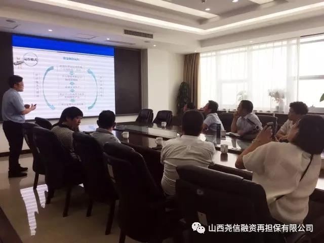微信图片_20171222093758.jpg