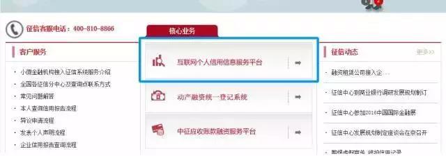 微信图片_20171222100149.jpg