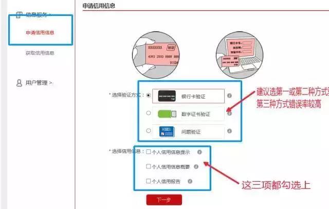微信图片_20171222100145.jpg