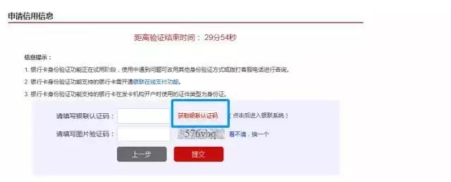 微信图片_20171222100142.jpg