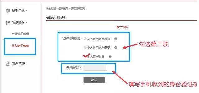 微信图片_20171222100139.jpg