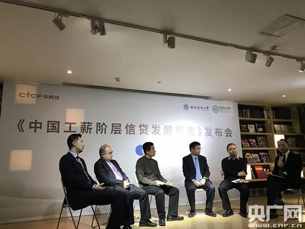 微信图片_20171222100424.jpg
