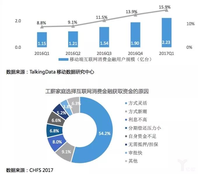 微信图片_20171222100418.jpg