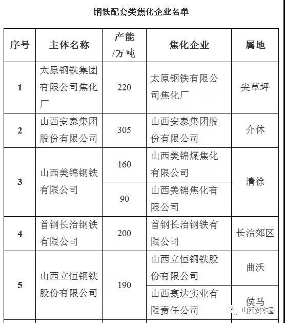 微信图片_20171222101334.jpg