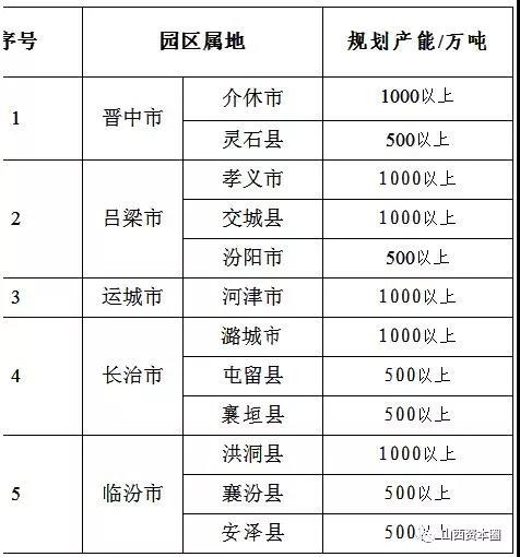 微信图片_20171222101336.jpg