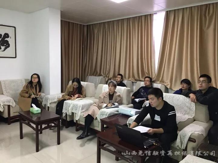 微信图片_20171222114557.jpg