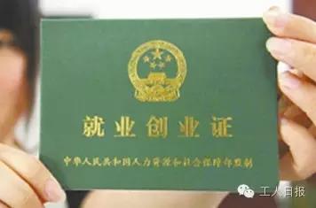 微信图片_20171222165714.jpg 微信图片_20171222165714.jpg