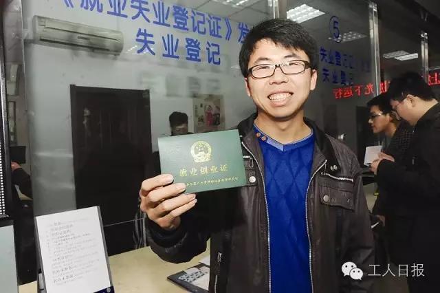 微信图片_20171222165711.jpg 微信图片_20171222165711.jpg