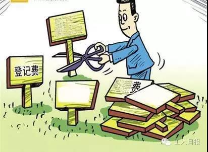 微信图片_20171222165704.jpg 微信图片_20171222165704.jpg