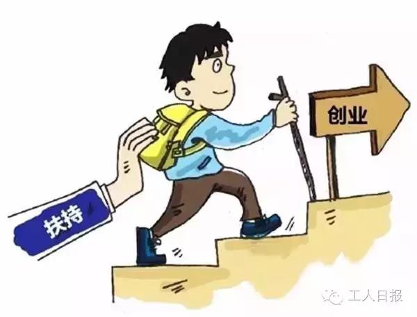 微信图片_20171222165702.jpg 微信图片_20171222165702.jpg