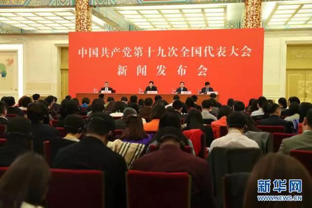 微信图片_20171222172200.jpg