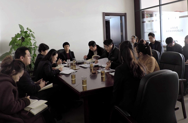 业务考核.jpg