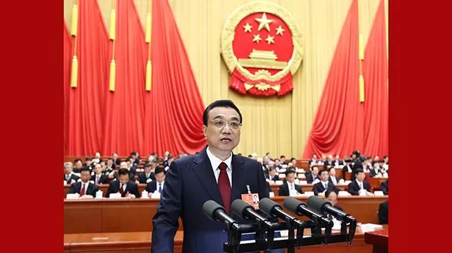 微信图片_20180305145822.jpg