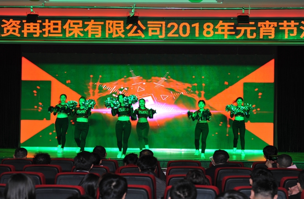 集团啦啦操.jpg