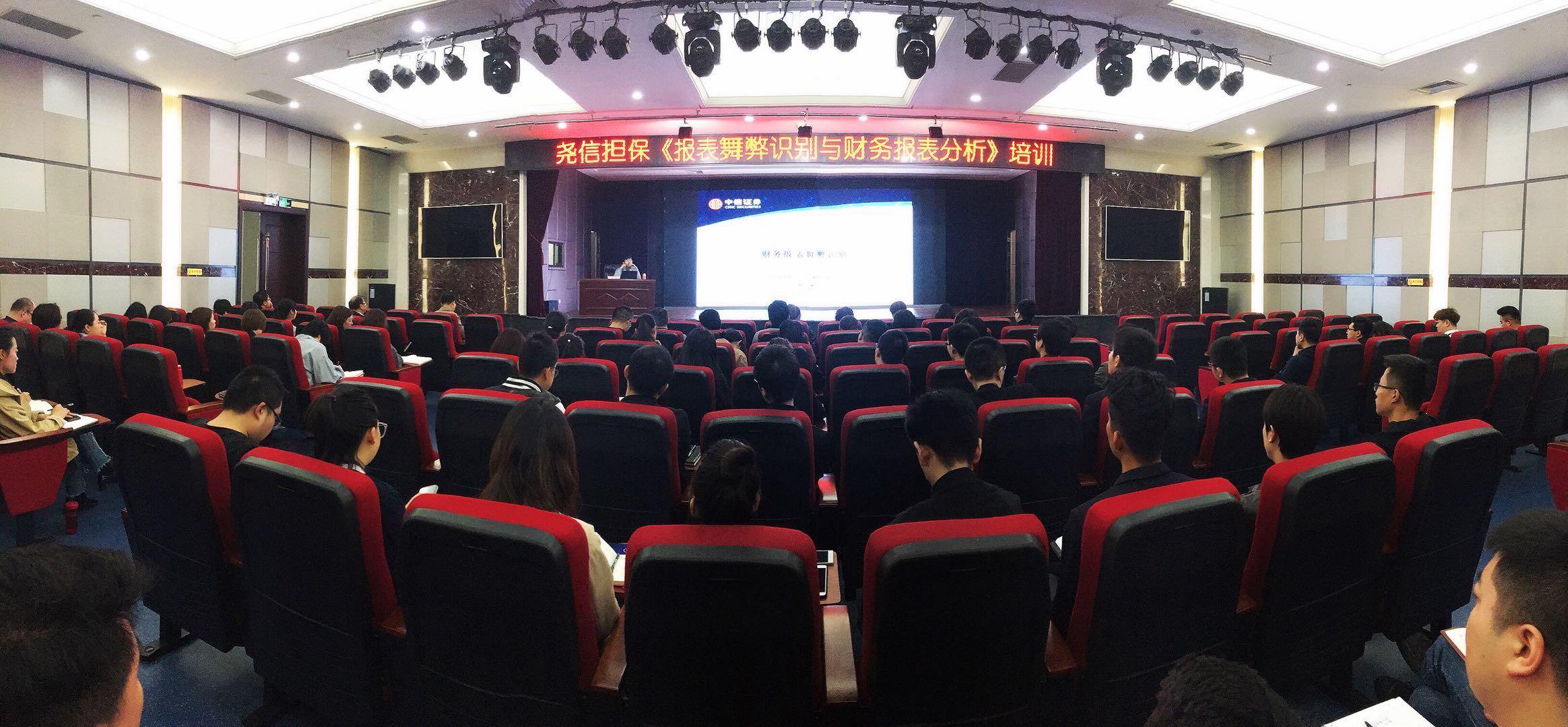 微信图片_20180330170410.jpg 微信图片_20180330170410.jpg