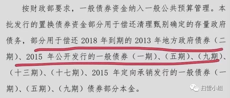 微信图片_20180514101701.jpg