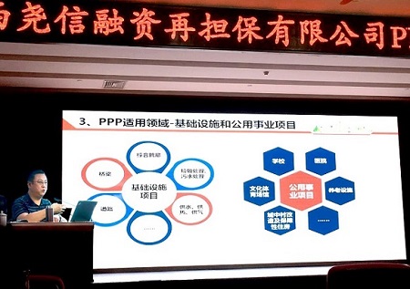 微信图片_20180516165915.jpg