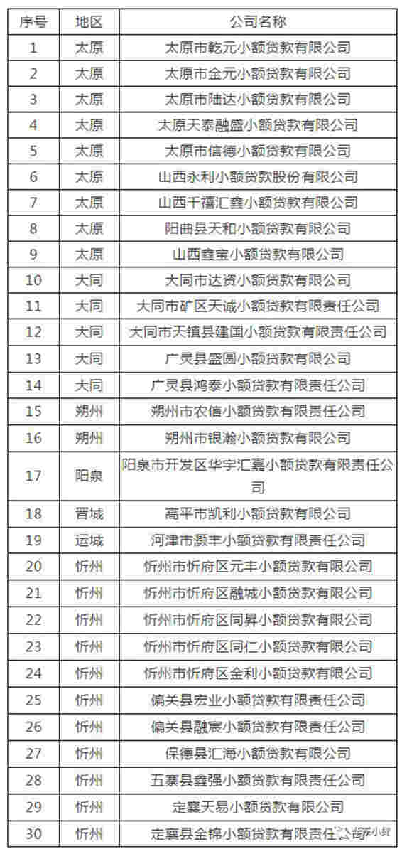 下载 (1)_副本_副本.jpg