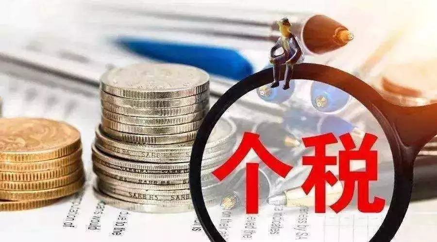 640 (4)_看图王.web.png