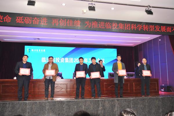 微信图片_20190222160322.jpg