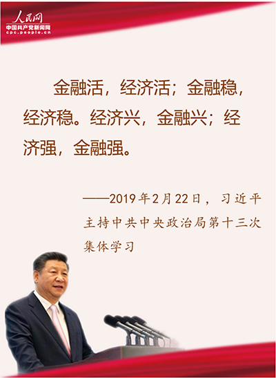 微信图片_20190227161651.jpg