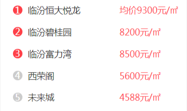 微信截图_20190311090027.png