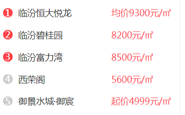 微信截图_20190401150353.png