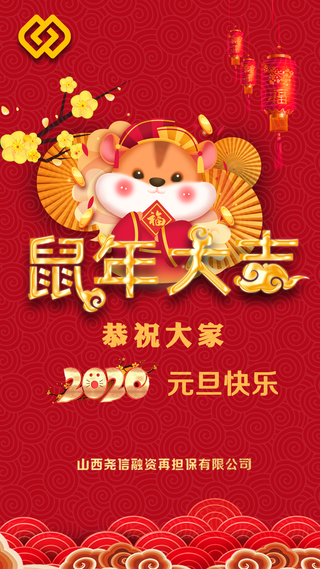 e5c6941035fde9a67671a0e6f334341.png