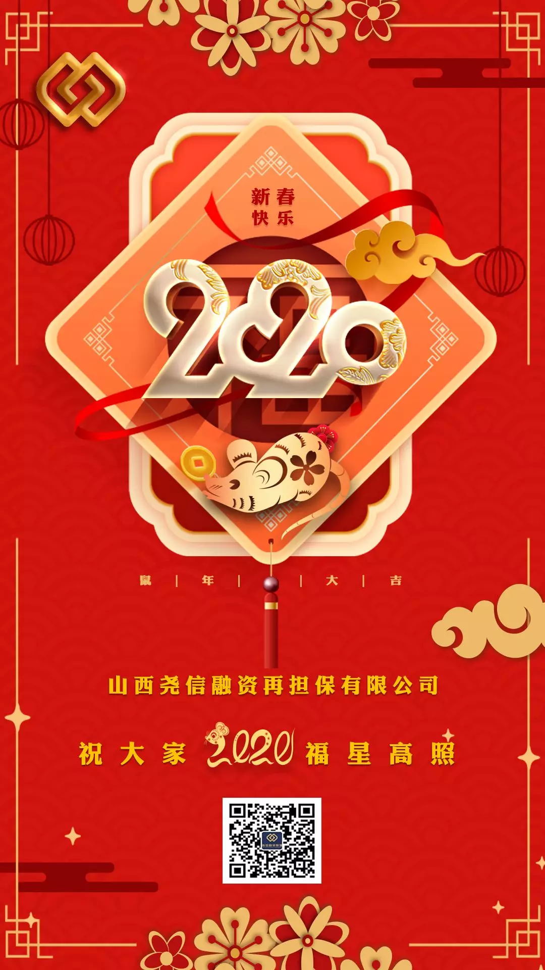 640 (1)_看图王.web.jpg
